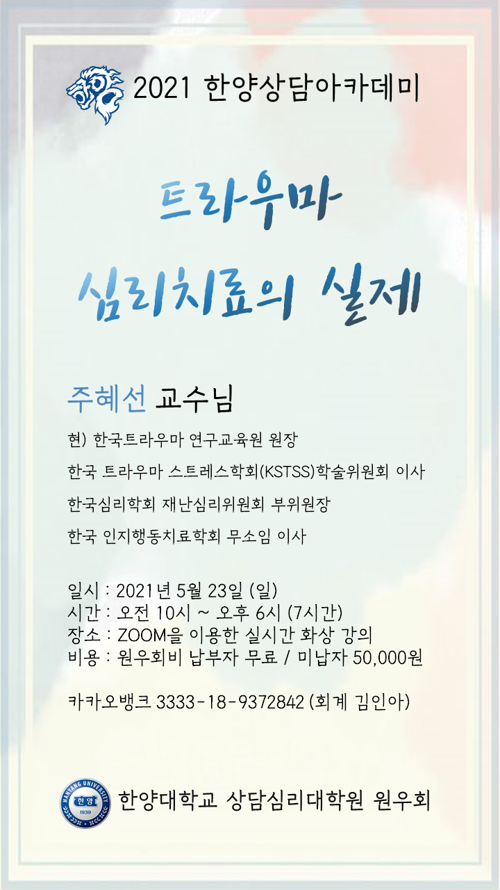 KakaoTalk_20210422_133418862